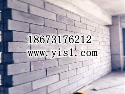 輕質磚隔墻樣板