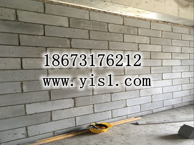 輕質隔墻磚樣板